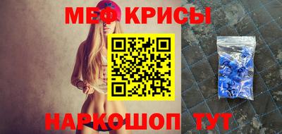 ГАЛЛЮЦИНОГЕННЫЕ ГРИБЫ Жуковский
