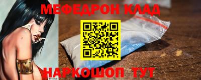 шишки Заволжье