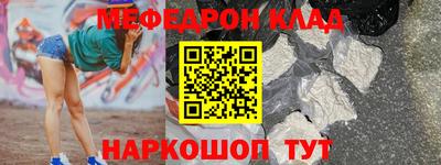 шишки Заволжье