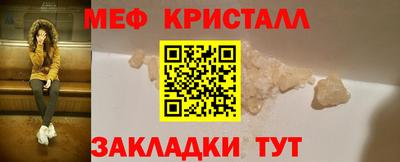 марки lsd Заводоуковск