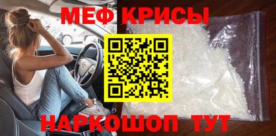 шишки Заволжье