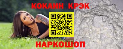 ГАЛЛЮЦИНОГЕННЫЕ ГРИБЫ Жуковский