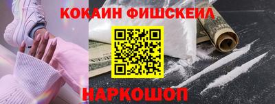 шишки Заволжье