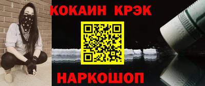 ГАЛЛЮЦИНОГЕННЫЕ ГРИБЫ Жуковский