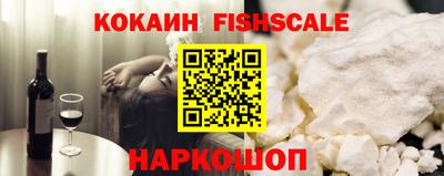 марки lsd Заводоуковск