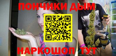 марки lsd Заводоуковск