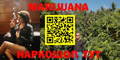 марки lsd Заводоуковск