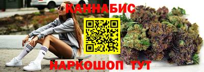 марки lsd Заводоуковск