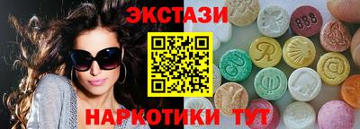 марки lsd Заводоуковск