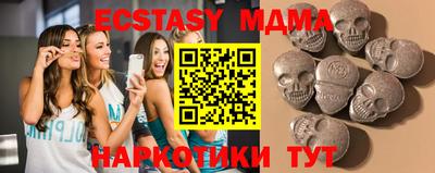 шишки Заволжье