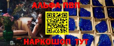 марки lsd Заводоуковск