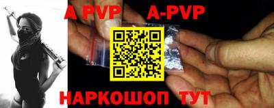 ГАЛЛЮЦИНОГЕННЫЕ ГРИБЫ Жуковский