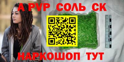 марки lsd Заводоуковск
