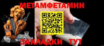 марки lsd Заводоуковск