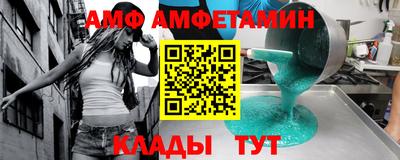 марки lsd Заводоуковск