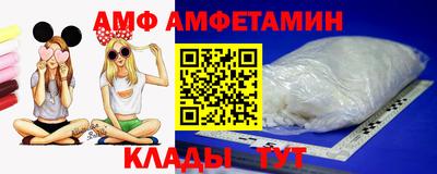 ГАЛЛЮЦИНОГЕННЫЕ ГРИБЫ Жуковский