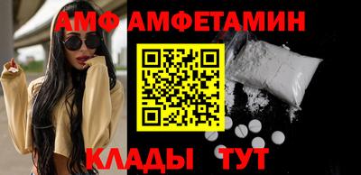 ГАЛЛЮЦИНОГЕННЫЕ ГРИБЫ Жуковский