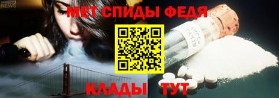 ГАЛЛЮЦИНОГЕННЫЕ ГРИБЫ Жуковский