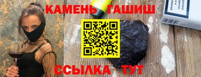 марки lsd Заводоуковск