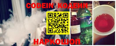 марки lsd Заводоуковск