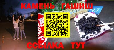 марки lsd Заводоуковск