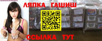 ГАЛЛЮЦИНОГЕННЫЕ ГРИБЫ Жуковский