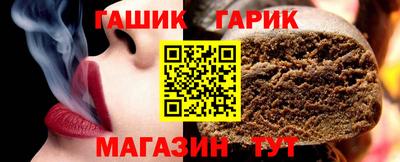 ГАЛЛЮЦИНОГЕННЫЕ ГРИБЫ Жуковский
